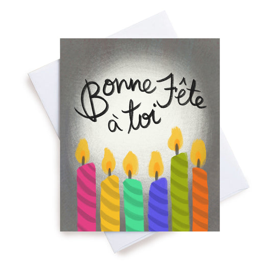 Bonne Fête (Sale)